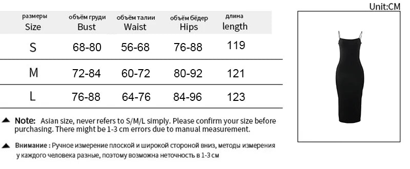 Dress size chart with measurements in centimeters and a black dress image.